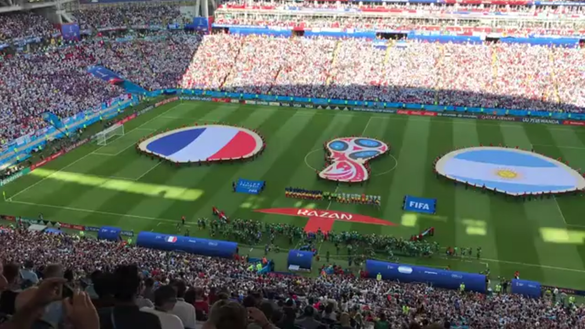 的高