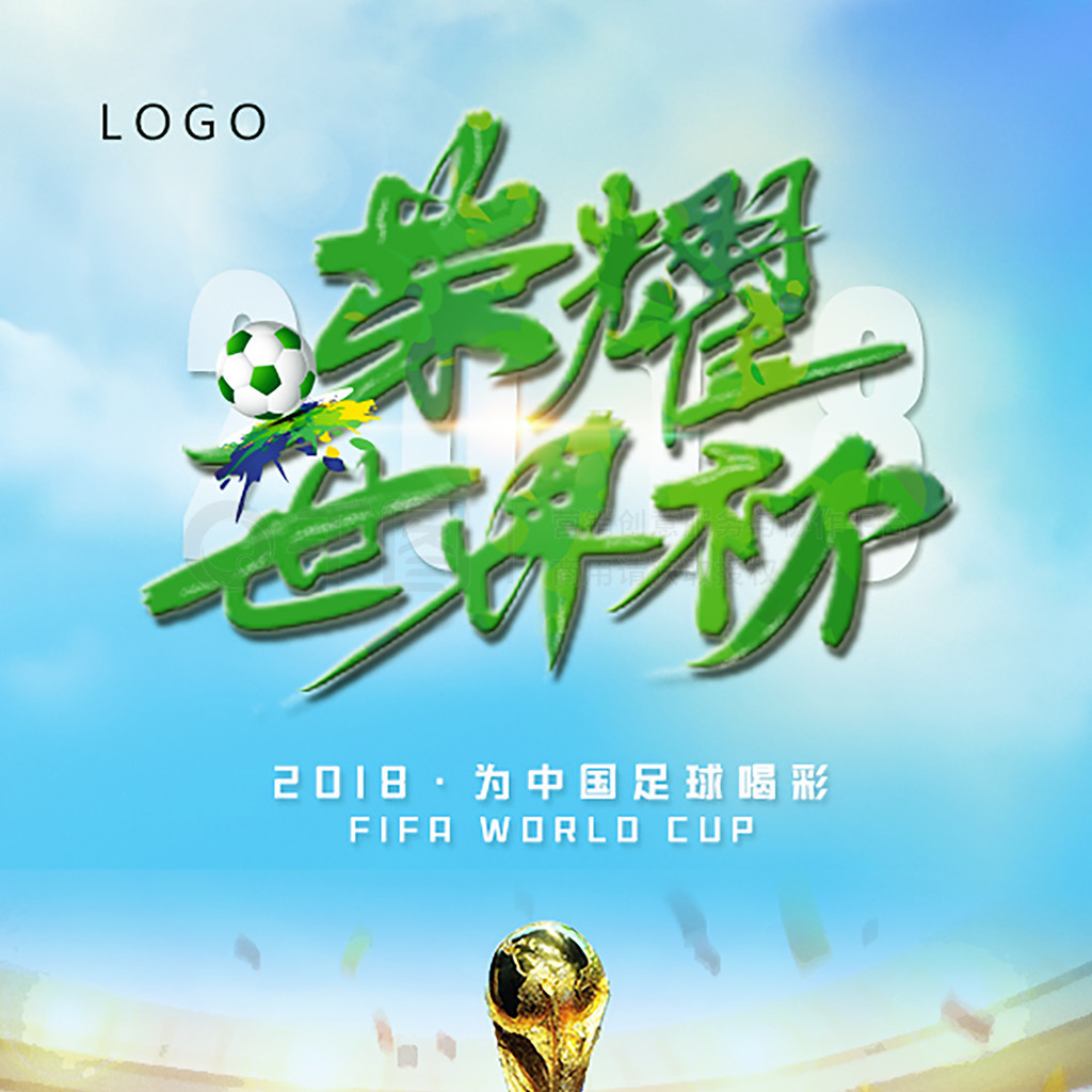 大压迫感