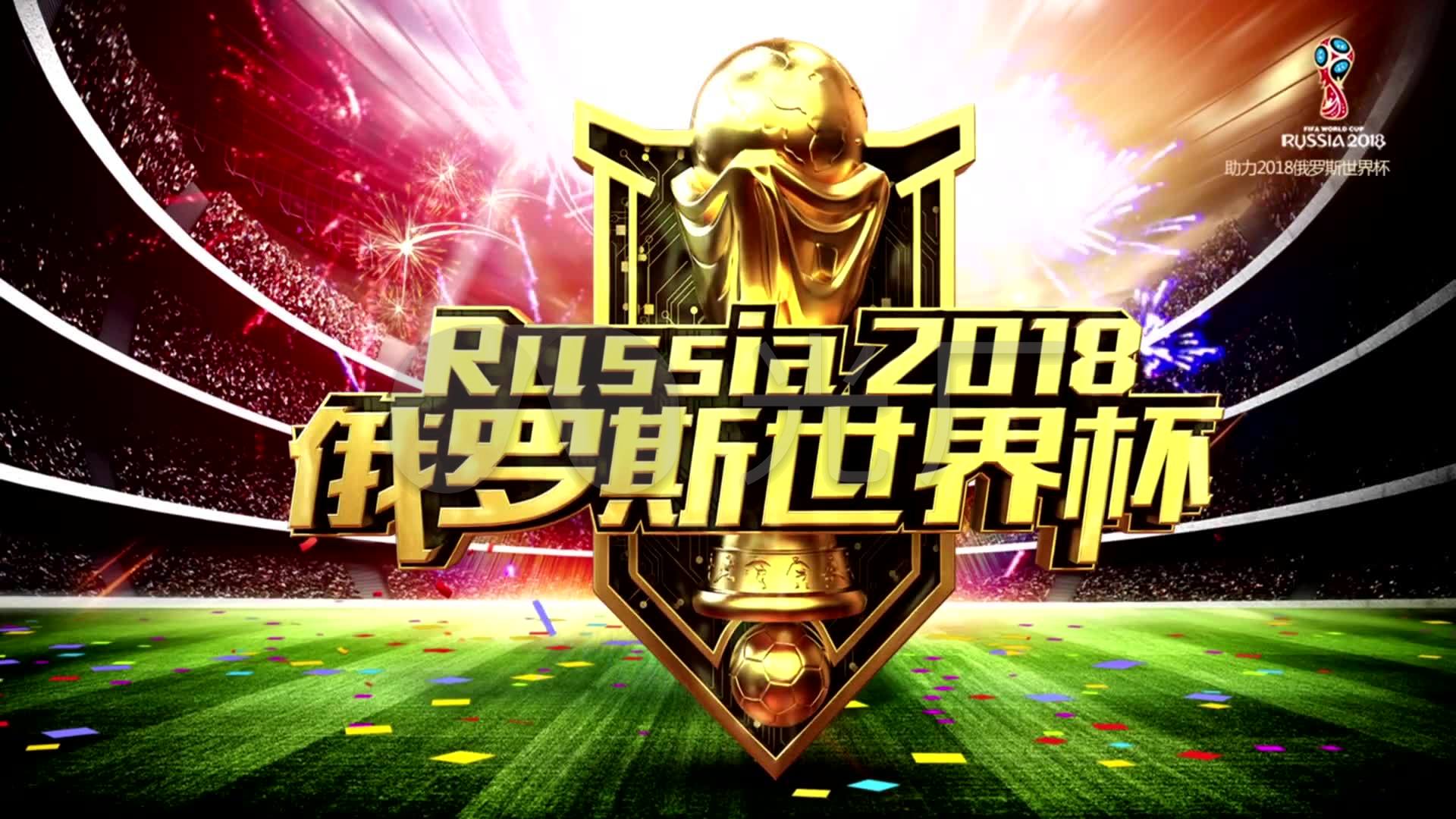 最终